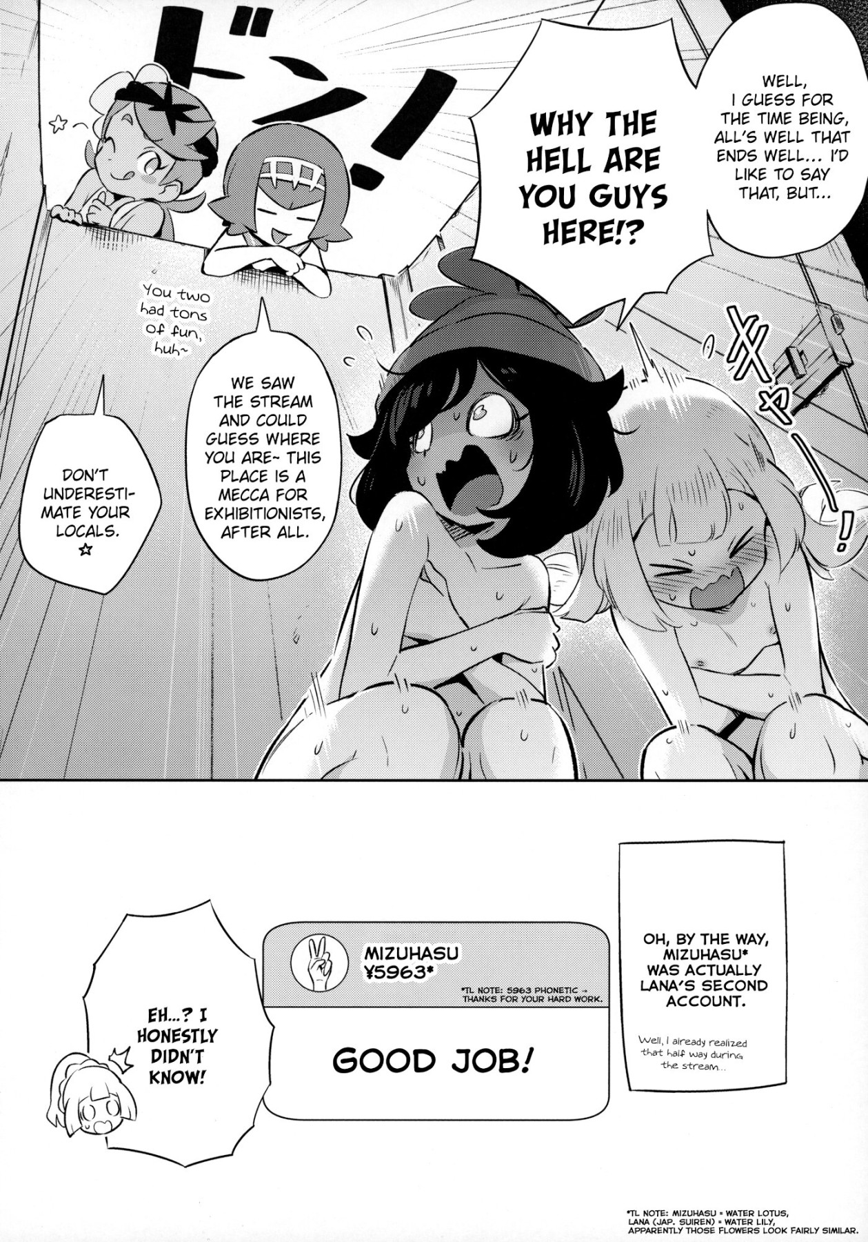 Hentai Manga Comic-Girl's Little Secret Adventure 2-Read-26